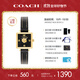 蔻馳（COACH）CASS系列 茶玫瑰表盤(pán) 皮帶石英女表14503695 禮物/送禮