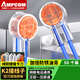 安普康（AMPCOM）接線子K2接線端子 高品質(zhì)環(huán)保雙刀雙線電話線網(wǎng)線接線頭 大對(duì)數(shù)電纜無(wú)損延長(zhǎng)連接器 50個(gè)AMK2005
