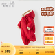 戴維貝拉（DAVE＆BELLA）過年加絨加厚冬季連體衣嬰兒衣服新生兒冬季外出服寶寶新年拜年服 紅色DB12022-N 90cm （建議身高80-90cm）