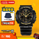 卡西歐（CASIO）G-SHOCK GA-100CF拆彈專家 時尚運動男士手表 石英手表 GA-100CF-1A9PR-200米防水