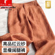 皮爾卡丹（pierre cardin）花羅紅云紗真絲闊腿褲女2025年夏新款顯瘦高腰休閑香云紗闊腿褲 鄭州女褲-橘色 XL