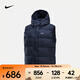 耐克（NIKE）Sportswear Metro Puffer Therma-FIT 女子寬松羽絨連帽馬甲 FZ5933-010 L
