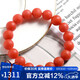 石玥珠寶收藏級(jí)9-10mm保山南紅瑪瑙手串轉(zhuǎn)運(yùn)珠手鏈男女士款 水晶瑪瑙