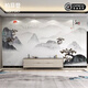 柏菲登墻布定制2023新中式山水電視背景墻壁紙客廳壁布裝飾影視墻布壁畫(huà) 12款 【豪華】18D浮雕真絲布