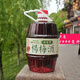 張家界酒正宗糯米酒水果發(fā)酵楊梅酒獼猴桃酒甜酒張家果酒農(nóng)家自釀 楊梅酒1瓶1L 1瓶 1000ml