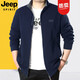 JEEP SPIRIT吉普休閑夾克男外套純棉拉鏈開衫茄克春秋簡約上衣男裝 寶藍(lán)色19002 XL碼建議155-175斤穿著
