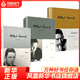 西西弗神話+鼠疫+局外人  加繆 著 小說 外國小說 上海譯文出版社 鳳凰新華書店旗艦店 正版書籍 正版正貨 新華書店