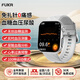 FUKR華為機(jī)適用高精準(zhǔn)無創(chuàng)血糖血壓監(jiān)測(cè)手表測(cè)血脂尿酸血氧心率動(dòng)態(tài)免扎針儀器智能健康一體機(jī)運(yùn)動(dòng)手環(huán) 月光銀【無創(chuàng)血糖血壓監(jiān)測(cè)+NFC門禁離線支付】