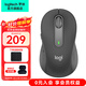 羅技（Logitech） 優(yōu)選系列M650無(wú)線(xiàn)藍牙鼠標雙模輕音按鍵商務(wù)辦公便攜人體工學(xué)筆記本電腦鼠標送男生女友禮物 M650 L黑色 大手型(M750入門(mén)款）