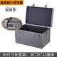 BORY大號鋁合金收納箱帶鎖多功能手提儀器箱航模貼膜工具箱 小號【密碼鎖】 空箱