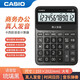 卡西歐（CASIO） 日本卡西歐語(yǔ)音計算器真人發(fā)音計算機大屏幕財務(wù)會(huì )計辦公專(zhuān)用大號可定制免費刻字 GY-120黑色大號【送電池+中性筆+防水膜】