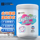 雅彩潔（YACAIJIE）爆炸鹽彩漂粉衣物漂白劑彩色白色通用去黃增白寶寶衣物去污漬劑 嬰兒爆炸鹽300g