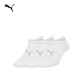 彪馬（PUMA）舒適輕便低幫短襪棉襪男女新款跑步運動(dòng)襪襪子907917 白色-02 EU:35-38 規格:21-22