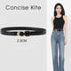 CONCISE KITE女士皮帶時(shí)尚百搭牛仔裝飾腰帶牛皮ins風(fēng)黑色褲帶簡(jiǎn)約潮流 黑色/七夕情人節禮物送女友 105cm (帶寬2.3cm)