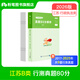 粉筆公考2026江蘇省公務(wù)員考試真題B類(lèi)行政執法類(lèi)行測申論真題卷真題80分江蘇公務(wù)員省考刷題庫 【單本】B類(lèi)行測真題