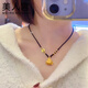 美人宮黃金福袋吊墜女999足金項鏈錢袋子轉(zhuǎn)運(yùn)珠鎖骨項墜編織項鏈 輕版 福袋+蓮花+金珠約1.8g