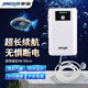 京業(yè)（JINGYE）魚(yú)缸增氧泵充電式Y(jié)E-LD10款1.5W  家用魚(yú)缸氧氣泵 戶(hù)外釣魚(yú)氧泵