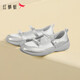 紅蜻蜓運動(dòng)瑪麗珍鞋秋季蝴蝶結厚底芭蕾舞單鞋女WLB34261 銀色 39