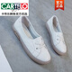 卡帝樂鱷魚（CARTELO）牛筋底小白鞋女真皮平底一腳蹬單鞋軟皮軟底中年媽媽淺口休閑皮鞋 白色 37 皮鞋標(biāo)準(zhǔn)碼