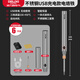 德力西USB無線電烙鐵維修焊接燙煙碼神器電焊筆小型家用焊錫槍 帶蓋無線鋰電-五件套【刀頭】