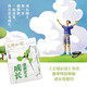 包郵 父母必讀雜志2023年春季增刊 成長教育專題刊 適合0-16歲孩子的父母 期刊雜志