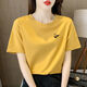 名格雅頓女裝純棉短袖t恤女春夏季經(jīng)典款寬松上衣半袖休閑T恤 姜黃色-小天鵝 M 【95-105斤】