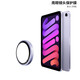 客套適用蘋(píng)果ipad air7/air6鏡頭膜蘋(píng)果平板iPad 2025攝像頭保護膜ipad Pro11鏡頭鋼化膜mini7/6鏡頭貼 【紫色】金屬小圓款-2顆裝 iPad mini7