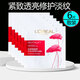 歐萊雅（LOREAL）舒緩保濕安瓶面膜 中年媽媽抗皺補(bǔ)水面膜 玻尿酸膨潤淡紋精華面膜 6片散裝歐萊雅積雪草微精華面膜
