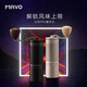 MAVO幻刺PRO磨豆機(jī) 手磨咖啡機(jī)手搖磨咖啡豆粉器研磨機(jī) 手動現(xiàn)磨 曜巖黑