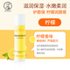 曼秀雷敦潤(rùn)唇膏男女用打底補(bǔ)水無色保濕滋潤(rùn)干裂粗糙雙唇口油唇膜嫩潤(rùn) [護(hù)唇保檸檬-4g]