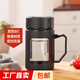 把手玻璃杯帶把大容量喝水杯子加厚辦公泡茶杯透明家用隔熱杯子 黑色 500ml