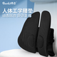 脊態(tài)（Back2）人體工學(xué)腰墊腰靠 辦公室座椅靠背墊汽車(chē)靠墊腰托腰椎部靠墊腰枕 【網(wǎng)眼透氣】黑色 多檔調節 舒適支撐