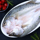 鴻順三去海鱸魚500g/條 去鱗 去腮 去內(nèi)臟 生鮮  冷凍