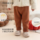 幼歌（YOUGE） 男女寶寶簡(jiǎn)約百搭毛線(xiàn)褲秋季新款保暖長(cháng)褲翻邊收口褲子 方糖棕 80 cm