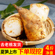 囧仙子竹筍新鮮福建夏筍綠竹筍冬筍春夏鮮筍現(xiàn)挖脆嫩筍尖甜筍時(shí)令蔬菜 馬蹄筍4斤 中小筍