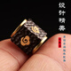 藏漢屋黑檀嵌銅云紋方形隔珠diy佛珠手串金剛星月百香籽配件文玩配飾 黑檀嵌銅云紋方形隔珠