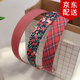 傾欣 3個(gè)裝簡(jiǎn)約發(fā)箍女學(xué)院風(fēng)百搭可愛發(fā)卡少女布藝寬邊頭箍網(wǎng)紅洗臉發(fā)飾頭飾 4#紅色系3件套