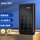 朗科（Netac）2TB 移動(dòng)硬盤(pán) K390安全系列 USB3.0 2.5英寸 黑色 獨立按鍵硬件加密 隱私保護理想搭檔