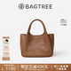 BAGTREE包包樹(shù)墩墩包輕奢品牌新款植鞣皮菜籃子手提水桶包女士包生日禮物 烤棕色【贈可拆卸內袋】 高級小眾生日禮物女