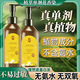 彩夕單劑花香染發(fā)劑天然染發(fā)膏植物自己在家遮白發(fā)無氨水雙氧210ml/瓶 【蓋白發(fā)】自然黑1瓶