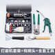 千凌韻氣動(dòng)補(bǔ)胎打磨機(jī)輪胎店補(bǔ)胎工具輪胎修補(bǔ)高速刻磨機(jī) 打磨機(jī)套裝+鎢鋼頭+全套工具