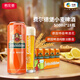費爾德堡德國進(jìn)口原裝小麥啤酒 500mL 18罐 整箱裝 小麥啤酒 500mL 18罐 整箱裝