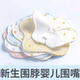 新生圍脖嬰兒圍嘴夏薄口水巾圍兜棉防吐奶女男寶寶紗布BB1 【四季款】清新4條 L
