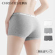 Christies女士?jì)妊澟窟\動(dòng)無(wú)痕純棉10A抗菌透氣四角平角安全防走光內褲3條