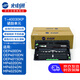 光電通T-40030KP 原裝硒鼓單元 全國產(chǎn)化信創(chuàng)耗材 適用OEP400DN OEP4010/4015DN MP4020/4024/4025DN打印機
