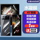 膜戒小米mixfold3手機膜折疊屏s內外后貼膜覆蓋前后超薄防摔mix fold3防窺水凝全包磨砂軟膜屏幕保護膜mix fold3防窺膜【前膜+內膜+后膜】*1套