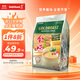 金味原味家庭裝1500g（30g*50袋）即食燕麥片 早餐沖飲谷物 送禮佳品