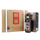茅臺賴茅酒傳承棕 53度500ml 整箱6瓶裝醬香型禮品收藏【破損包賠】