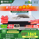 雅蘭（AIRLAND）50周年紀念款 獨袋彈簧乳膠床墊 蘭朋友舒適3.0 1.8*2米 軟硬適中