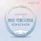卡客（Karcle）汽車(chē)方向盤(pán)套四季通用翻毛皮把套夏季卡通可愛(ài)方向盤(pán)保護(hù)套防滑女 玉桂狗-藍(lán)白款-中號(hào)圓型